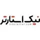 نیک استارتر