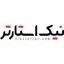 نیک استارتر