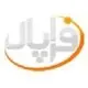 فراپال