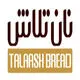 نان تلاش