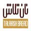 نان تلاش