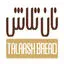 نان تلاش