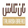 نان تلاش