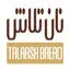 نان تلاش
