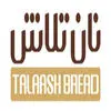 نان تلاش