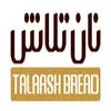 نان تلاش