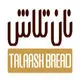 نان تلاش