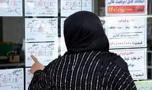 مستاجر باید مالیات بر ملک صاحبخانه را بپردازد؟
