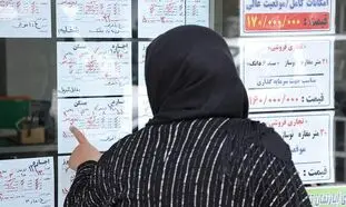 مستاجر باید مالیات بر ملک صاحبخانه را بپردازد؟