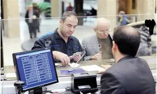 سود بانکی 20 درصدی در کدام بانک‌ها پرداخت می‌شود؟
