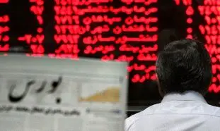 بورس به 2 دلیل اواسط اردیبهشت 1400 رونق می‌گیرد