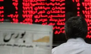 بورس به 2 دلیل اواسط اردیبهشت 1400 رونق می‌گیرد