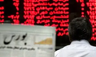 بورس به 2 دلیل اواسط اردیبهشت 1400 رونق می‌گیرد