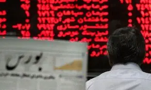 بورس به 2 دلیل اواسط اردیبهشت 1400 رونق می‌گیرد