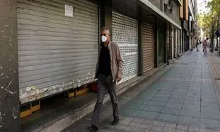 تهران باز هم تعطیل می شود؟