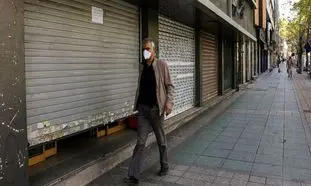 تهران باز هم تعطیل می شود؟