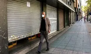 تهران باز هم تعطیل می شود؟