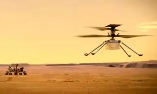 هیجان مدیران ناسا از آخرین دستاورد بر روی سطح مریخ (فیلم)