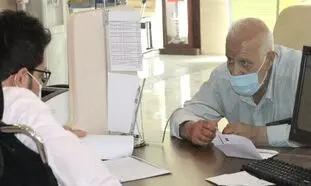 وام ۱۰ میلیونی بازنشستگان، ثبت نام از فردا شروع می‌شود