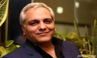 مهران مدیری نمایش مدلینگ راه انداخته است؟