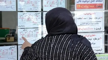 6 شرط جنجالی برای صدور حکم تخلیه ملک در سال 1400