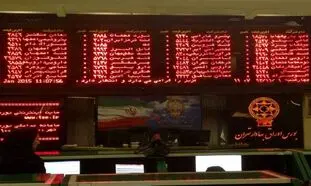صعود کم رمق بورس در آخرین روز معاملاتی فروردین ماه