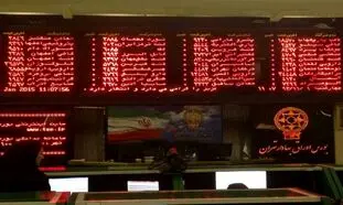 صعود کم رمق بورس در آخرین روز معاملاتی فروردین ماه