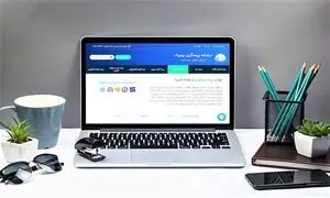 خدمات آنلاین بیمیک را تا چه اندازه می‌شناسید؟