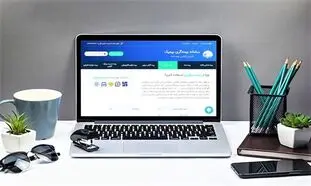 خدمات آنلاین بیمیک را تا چه اندازه می‌شناسید؟