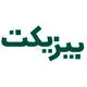 بیزیکت