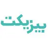 بیزیکت