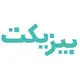 بیزیکت