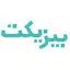 بیزیکت