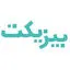 بیزیکت