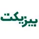 بیزیکت