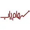 سهام یاب