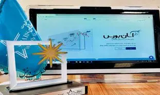 آشنایی با آسان بورس و خدماتش در 11 نکته