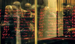 درخشش یک عرضه اولیه و 4 سهام کم‌ریسک دیگر در آسمان سیاه بورس