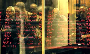 درخشش یک عرضه اولیه و 4 سهام کم‌ریسک دیگر در آسمان سیاه بورس