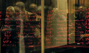 درخشش یک عرضه اولیه و 4 سهام کم‌ریسک دیگر در آسمان سیاه بورس