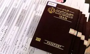 عوارض خروج از کشور در سال ۱۴۰۰ چقدر است؟ + جزئیات