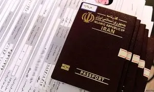 عوارض خروج از کشور در سال ۱۴۰۰ چقدر است؟ + جزئیات