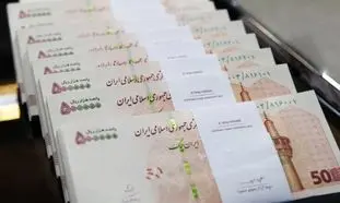 اقساط وام ازدواج ۷۰ میلیونی و ۱۰۰ میلیونی چقدر است؟