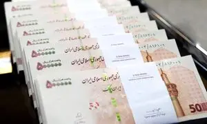 اقساط وام ازدواج ۷۰ میلیونی و ۱۰۰ میلیونی چقدر است؟