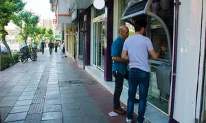 وام سهام عدالت ۱۴ میلیونی/ چرا بانک‌ها رقم کمتری واریز می‌کنند؟