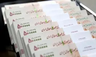 وام 150 میلیونی با سود یک درصد بانک‌ مهر برای چه کسانی مناسب است؟