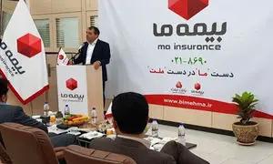 بیمه ما دوباره رکورد شکست