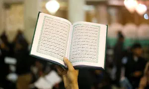 شب قدر کی هست؟