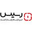 رسیس