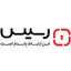 رسیس